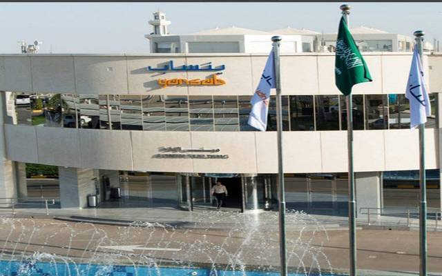 سهم "ينساب" يتصدر تراجعات السوق السعودي بعد إعلان النتائج المالية لعام 2021