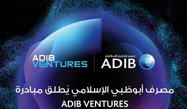 ADIB drives fintech innovation in GCC via new venture