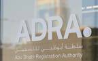 سلطة أبوظبي للتسجيل (ADRA)