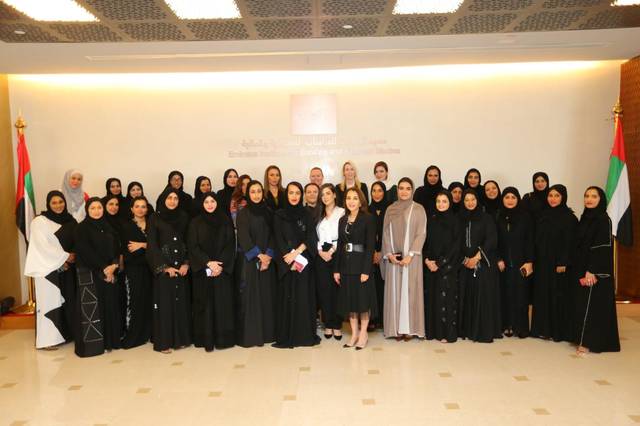 مسؤولة: 60% حصة المرأة الإماراتية من الوظائف بالقطاع المصرفي