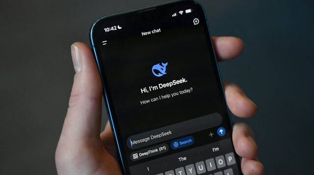 ما هو "ديب سيك" الصيني وكيف أثبت فشل العقوبات الأمريكية؟