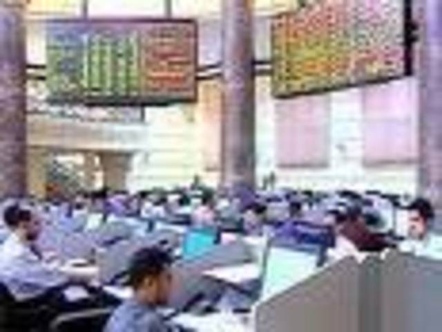 توقعات بارتفاع جماعى لـ"مؤشرات البورصة" فى بداية التعاملات "الغد"