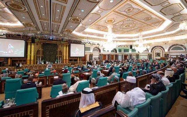 القمة الإسلامية في السعودية تطلق "إعلان مكة" من 12 بنداً
