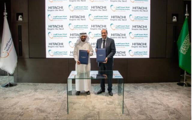 "السعودية للكهرباء" و"هيتاشي إنرجي" تتعاونان لاعتماد تقنية الطاقة الصديقة للبيئة