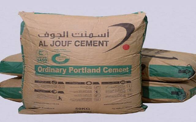 عبوات أسمنت من إنتاج شركة أسمنت الجوف