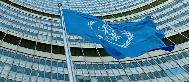 ستحال لمجلس الأمن.. وكالة الطاقة الذرية: إيران انتهكت التزاماتها النووية