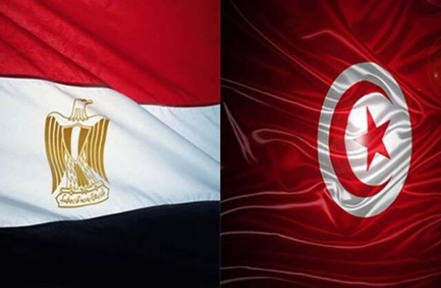 إنشاء بنك "مصري- تونسي" مشترك