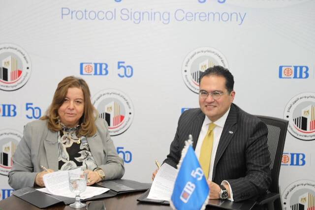 مراسم توقيع بروتوكول التعاون