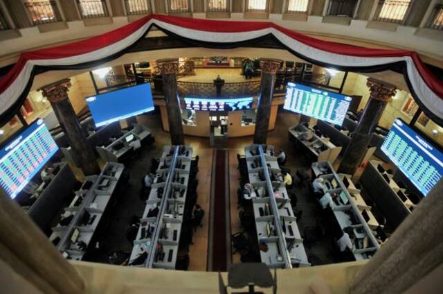 البورصة المصرية