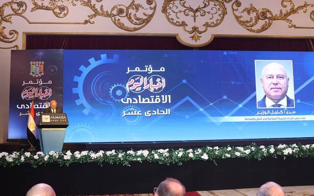 كامل الوزير: الخطة العاجلة للنهوض بقطاع الصناعة تتضمن 7 محاور.. وهذا ما أنجزناه