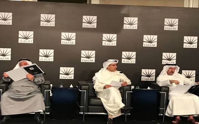 Emaar Properties IPO cut confuses investors - Analysis