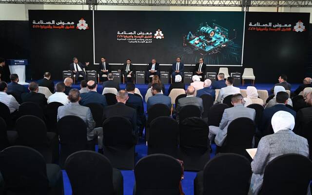 فعاليات معرض الصناعة MEA Industry