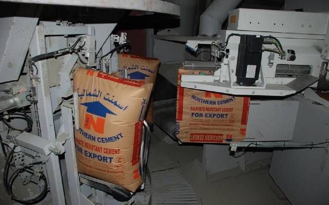 The Saudi cement provider's profit declined to SAR 1.66 million in Q1-18