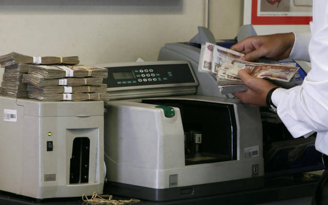 22 مارس.. صرف كوبون التجاري الدولي بقيمة جنيه للسهم