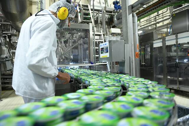 مصنع تعبئة وتغليف