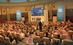 مؤتمر مبادرة مستقبل الاستثمار بالرياض في نسخة سابقة