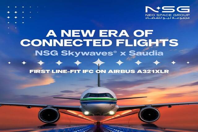 Neo Space Group & Saudia