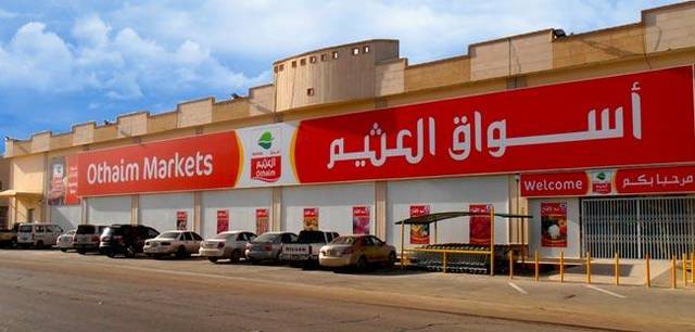 Abdullah Al Othaim Markets opens 42nd branch in Egypt
