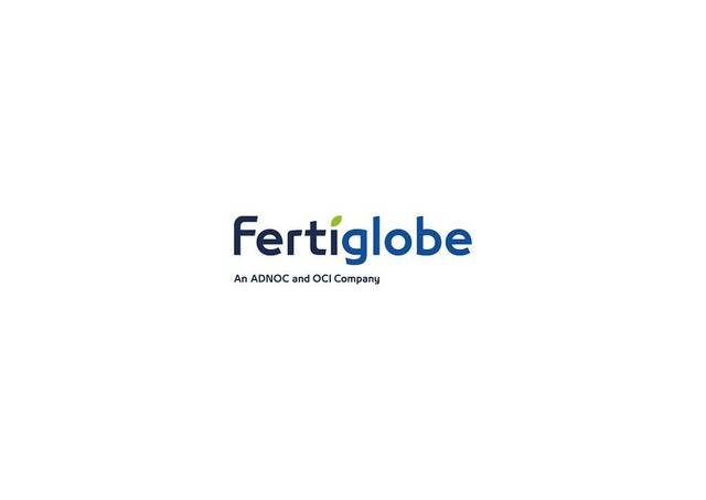 Moody's affirms Fertiglobe’s rating, upgrades outlook