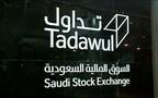 السوق المالية السعودية - تداول