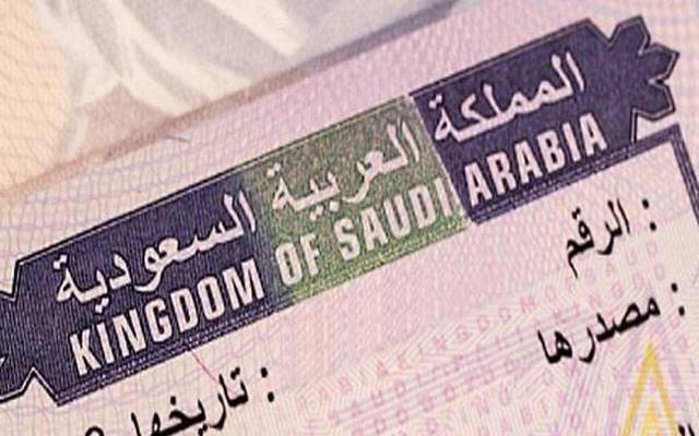 السعودية تطلق خدمة تمديد صلاحية تأشيرات الزيارة آلياً دون رسوم 