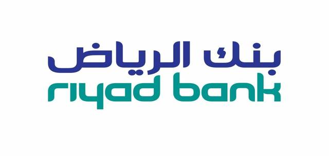 Riyad Bank launches new Fintech Fund valued SAR 100m
