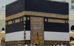 Hajj Ritual