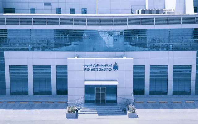 الأسمنت الأبيض السعودي تقرر توزيع 90 مليون ريال للنصف الأول وتحدد موعد الصرف
