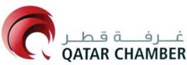 6 نوفمبر.."الغرفة التجارية" بقطر تحتفل بمرور 50 عاما على إنشائها 6 نوفمبر.."الغرفة التجارية" بقطر تحتفل بمرور 50 عاما على إنشائها