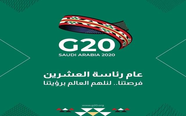 G20 Leaders’ Summit to be held virtually in November