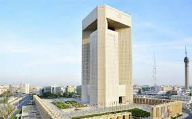 اتفاقية لتعزيز ريادة الأعمال بين معهد البنك الإسلامي وكلية الأمير محمد بن سلمان