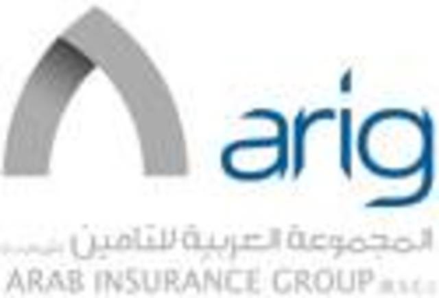 تغيير ممثل الهيئة العامة للمعاشات بمجلس إدارة المجموعة العربية للتأمين