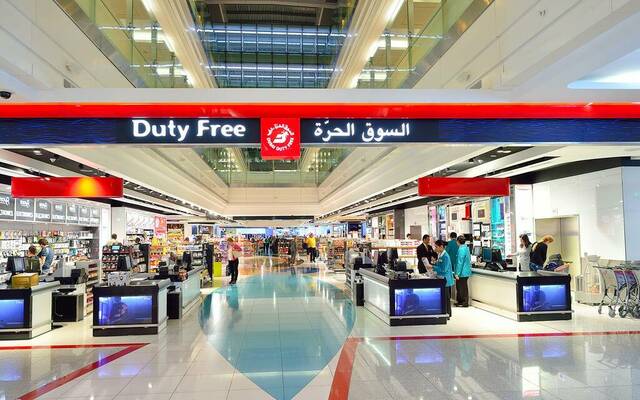 سوق دبي الحرة - أرشيفية