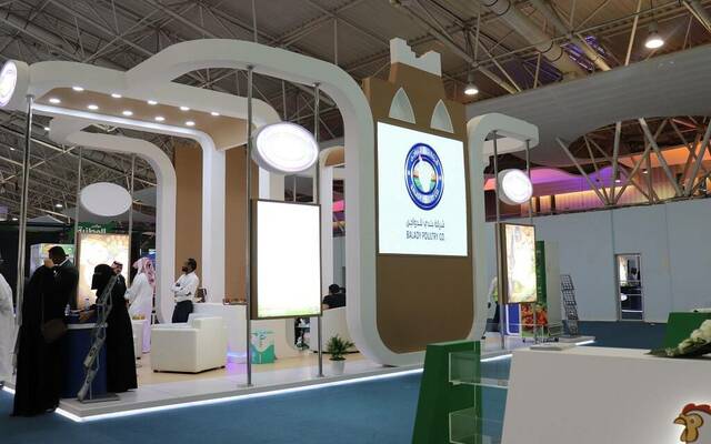 "بلدي" توقع عقد توريد معدات تجهيز مصنع لحوم الدواجن بـ 81 مليون ريال