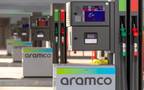 محطة بيع وقود تابعة لشركة أرامكو السعودية
