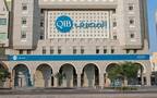 مصرف قطر الإسلامي