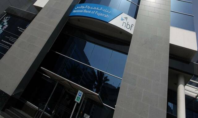 National Bank of Fujairah (NBF)