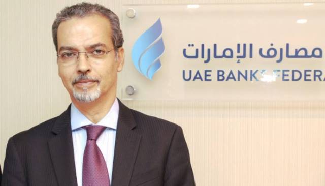 توقعات بمواصلة نتائج البنوك الإماراتية النمو خلال الربع الثالث