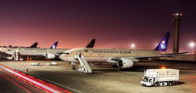 Saudi Airlines Catering annual profit up 1%