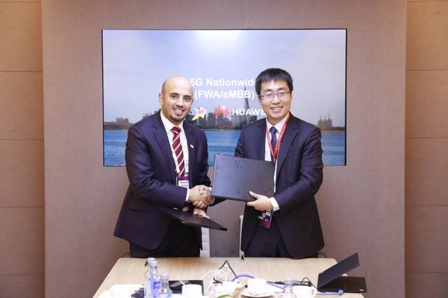 "فيفا" و"هواوي" يتفقان لتطوير خدمات 5G في البحرين