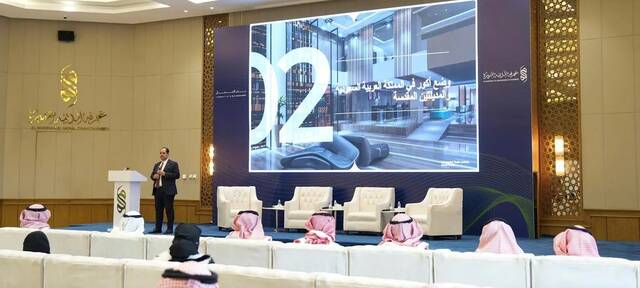 جانب من اللقاء