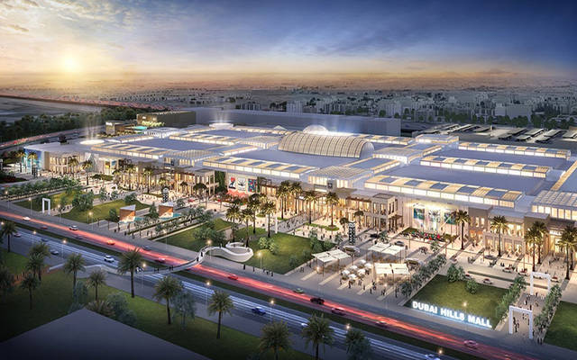 Emaar launches new project