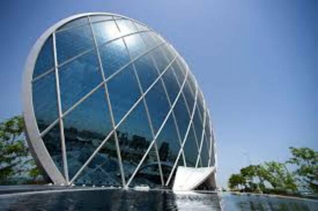 مشاريع شركة الدار العقارية