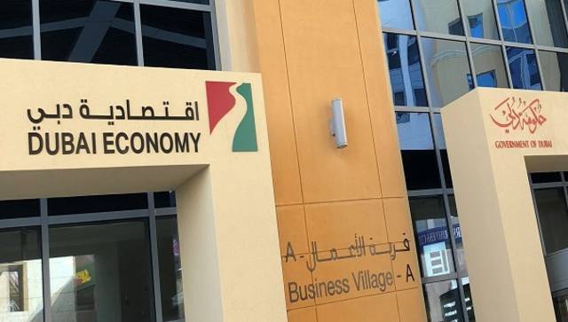 6 عوامل وراء ارتفاع الرخص التجارية في دبي