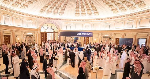 Saudi Arabia launches Global Cybersecurity Forum
