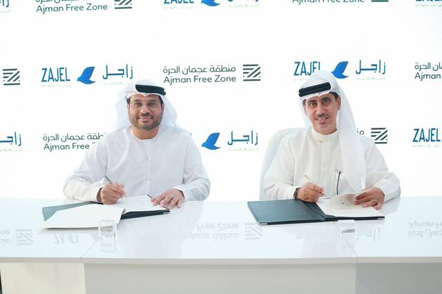 Ajman Free Zone teams up with Zajel to provide shipping services