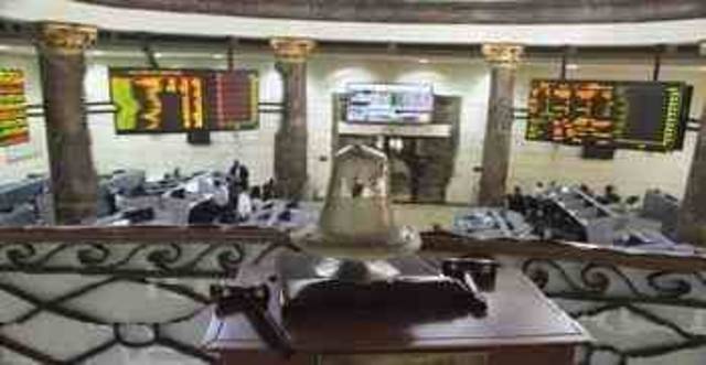 Egypt stocks lose EGP31.9 billion in a week