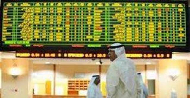 محللون: أرباح الشركات أعادت الانضباط لأسواق الإمارات بالأسبوع الماضي