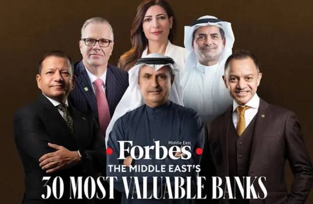 Saudi Arabia leads Forbes list of “Most Valuable Banks”