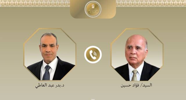 فؤاد حسين - بدر عبد العاطي